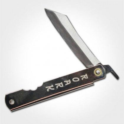 MASA'S KLINGE ZURÜCK